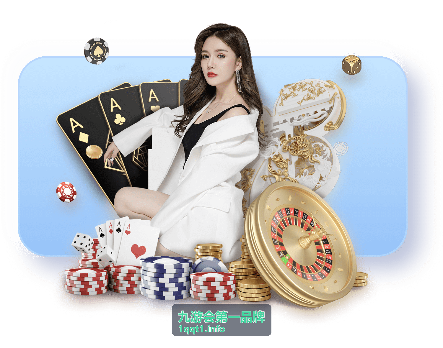九游会第一品牌新游资讯速览